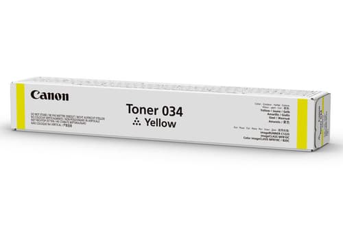 Canon 9451B001 product photo
