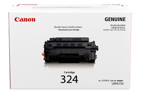 Canon 3481B003 product photo