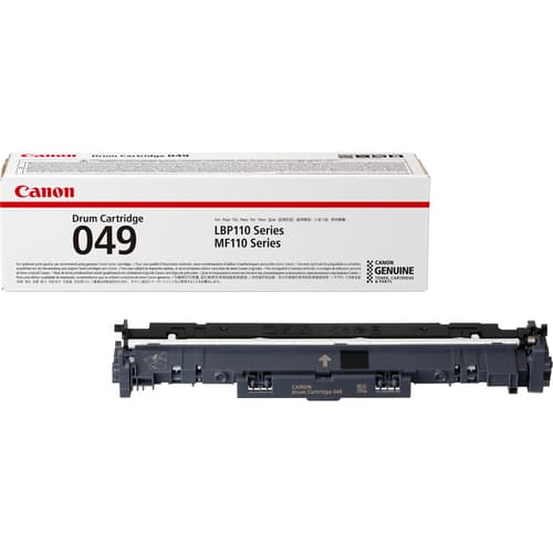 Canon 2165C001 product photo