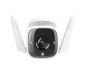 OUTDOOR SECURITY WI-FI CAMERA