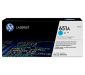 651A CYAN TONER CARTRIDGE W/