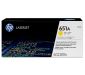 651A YELLOW TONER CARTRIDGE W/